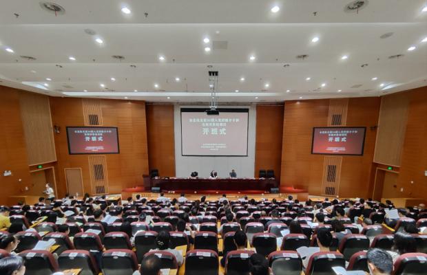 市直機關舉辦第36期入黨積極分子和發展對象培訓班